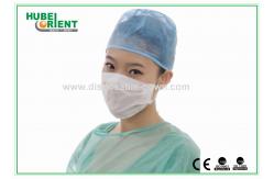 China Earloop White Paper Disposable Face Mask For Laboratory supplier