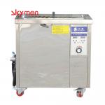 40khz 600W SS304 Tank Laboratory Ultrasonic Cleaner for sale