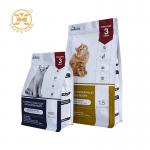 Custom Printed Foil Mylar High Quality Oem 8 Side Seal Bag Pet Food Packaging Square Bottom Pet Cat Food Bag for sale