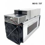 Bitcoin Microbt Whatsminer M31s 72TH/S 3000W-3500W Power Consumption for sale