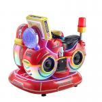 Didi Double Motorcycle Mp5 Screen Kiddie Rides for Amusement Game Center Age 3 Years for sale