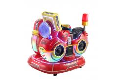 China US PLUG Swing Machine Park Ride Interactive Games Coin Operated Kiddie Rides supplier