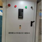 Public Place Walk Through Temperature Scanner Disinfection Chamber Gate Channel