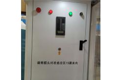 China Public Place Walk Through Temperature Scanner Disinfection Chamber Gate Channel supplier