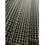                  Conveyor Belt Wire Belt Wire Mesh Conveyor Belt for Silk Screen Printing              for sale