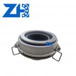 Introducing the Best-Selling, High-Quality  ZA-78TKL4801AR  Clutch Bearing- Trusted by Professionals Worldwide! for sale