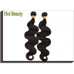 Body Wave Virgin Human Hair Extensions Body Wave , Can be Straightened , Dyed
