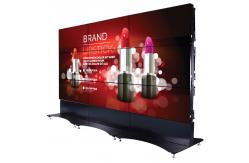 China LCD Panel 230W 450cd/m² 3x3 Narrow Bezel Video Wall supplier
