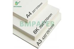 China White Tooth 130gsm 150gsm Sketch Paper For Practice Sketches supplier