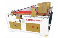 China Compact Semi Pasting Carton Folder Gluer Machine Innovative supplier
