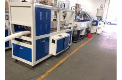 China PE Granules Cable Sheathing Machine , 37KW Spiral Pipe Making Machine supplier