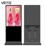 Wifi digital signage stand alone kiosk FHD 450 nits brightness advertising display