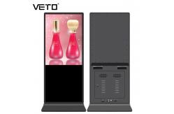 China Wifi digital signage stand alone kiosk FHD 450 nits brightness advertising display supplier