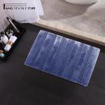 OEM 20x30 Rectangular  Microfiber Chenille Bath Mat breathable fabric for sale