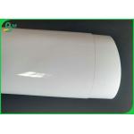 White High Glossy Art Paper / Wood Pulp Photo Paper Roll And Sheet