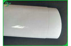 China White High Glossy Art Paper / Wood Pulp Photo Paper Roll And Sheet supplier