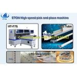 Led Tube assembly machine with 34 heads and 180K CPH SMT machine
