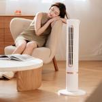 Rechargeable Bedroom Standing Fan Polymer Battery 10000mAh Office Tower Fan for sale