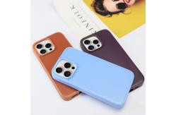 China TPU PC Double Groove Blank Cell Phone Case Customized Logo Inlay Wood Leather supplier