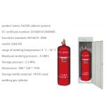 100L Hfc 227ea Fire Extinguishing System for sale