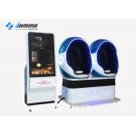 Amusement Park Virtual Reality Simulator 9D 2 Seats With Luxury Controller for sale
