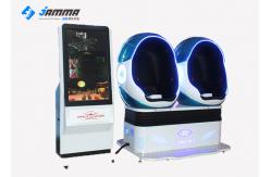 China Amusement Park Virtual Reality Simulator 9D 2 Seats With Luxury Controller supplier