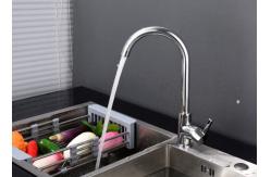 China Classic Hot Cold Water ODM 304 SS Rotatable Kitchen Sink Faucets supplier