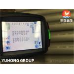 ASME SB677 TP904L / 1.4539 / UNS N08904 Stainless Steel Seamless Pipe for sale