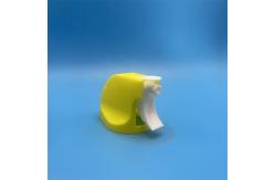 China Heavy-Duty Trigger Spray Gun - Powerful and Reliable Solution for Industrial Applications supplier