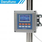 IP66 RS485 Laser Turbidity Transmitter For Wastewater Automatic Control for sale