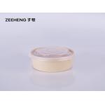 32oz Disposable Takeaway Bamboo Pulp Paper Salad Bowls for sale