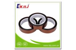 China Custom Acrylic Adhesive Tape with Printing Design for B2B Customers supplier