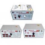 15/20/30w Jewelry Melting Furnace 220V multi functional welding machine for sale