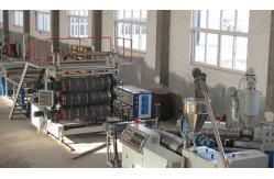 China PET Plastic Sheet Extrusion Line , 50HZ APET PETG Sheet Machinery supplier