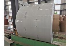 China 1000-8000 Series Customizable Prepainted Aluminium Coil for Unique Design Possibilities supplier