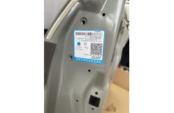 China Touch Lock Geely Car Door Parts Assembly Replacement Soft Leather Interior supplier