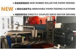 China 380V Creasing Die Cutting Machine 200 Times/Min 14.5KW supplier