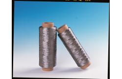 China 12um Electrically Conductive Spun Yarn supplier