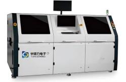China Selective Soldering Machine SIngle with Electromagnetic Pump YS- 3/450 supplier