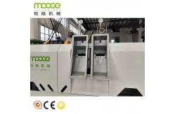 China High Capacity Waste Pp Film Pe Plastic Strand Cooling Pelleting Line supplier