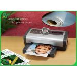 150gsm 190gsm Satin And High Glossy RC Photo Paper For Pigment Ink for sale