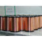2UEW Polyurethane Insulation Copper Enameled Wire 0.1mm - 0.3mm For Transformer for sale