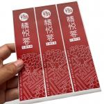 Coated Synthetic Paper BOPP PE PET Sticker Label For Cosmetics Food Cold Resistant for sale
