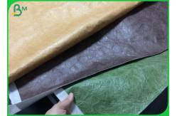 China Softer PU Coated Fabric Material 150cm Width Of Hand Bags Making supplier