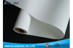 China Outdoor Matte Eco Solvent Media Polypropylene Paper Roll 42 / 50 / 60 supplier