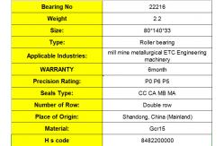 China Fast Speed Spherical Roller Bearing NSK 22216 22217 22218 Long Lifespan supplier
