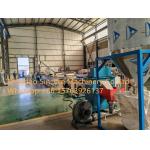 Recycling Pelletizing Machine PVC PP PE PA ABS PC PS PMMA for sale