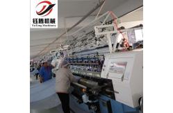 China Meca Computerized Multi-needle Quilting Machine YGB96-2-3 supplier