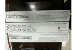 China GPR34  2786B003AA Canon Copier toner For Use In Canon imageRUNNER 2535 / 2545 supplier