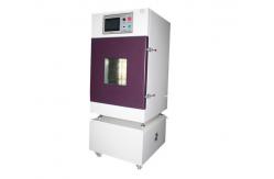 China Battery Altitude Simulation Tester Vacuum Chamber with PLC Control supplier